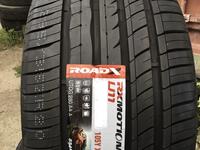 255/40R20үшін45 000 тг. в Алматы