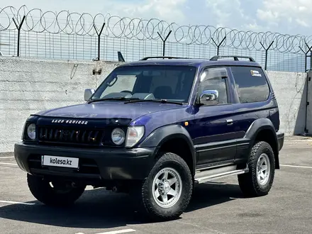 Toyota Land Cruiser Prado 1997 года за 4 500 000 тг. в Алматы