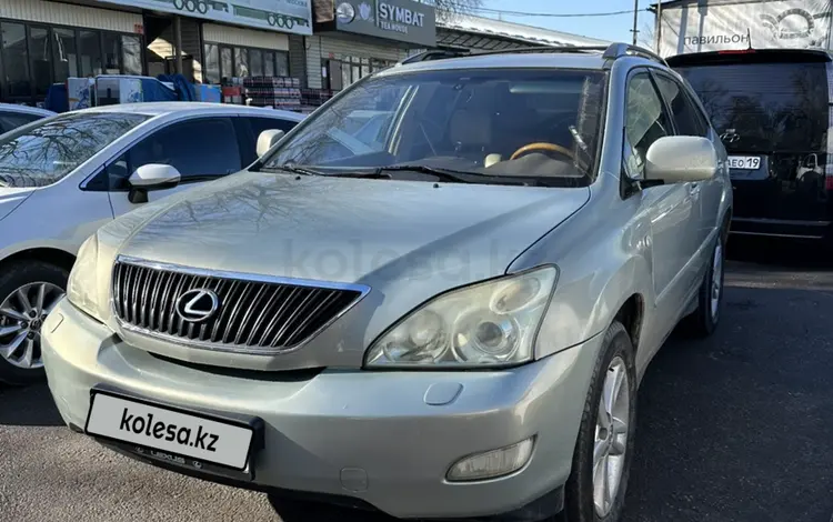 Lexus RX 300 2004 годаүшін6 800 000 тг. в Алматы