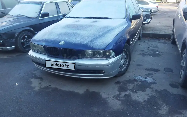 BMW 525 1997 года за 1 600 000 тг. в Алматы