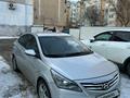 Hyundai Solaris 2015 годаүшін5 000 000 тг. в Атырау – фото 2