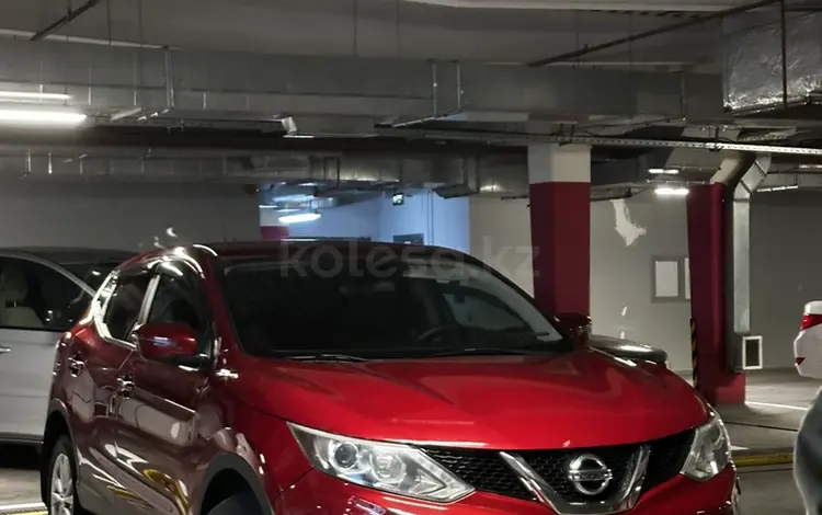 Nissan Qashqai 2014 годаүшін6 600 000 тг. в Алматы