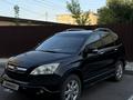 Honda CR-V 2007 года за 6 000 000 тг. в Петропавловск – фото 2