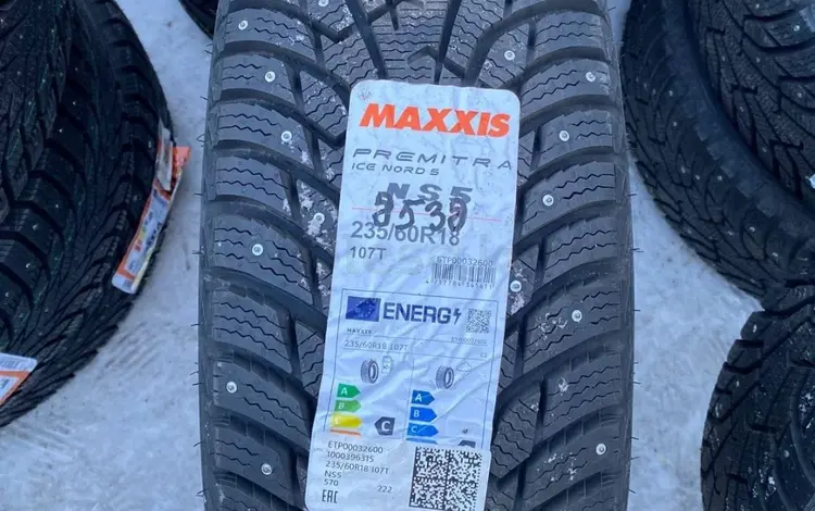 Maxxis 235/60/18 за 10 000 тг. в Караганда