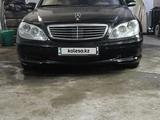 Mercedes-Benz S 500 2002 годаүшін5 000 000 тг. в Актобе