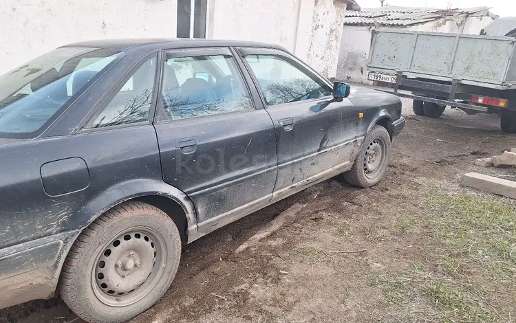 Audi 80 1994 года за 1 400 000 тг. в Темиртау