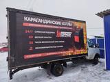 ГАЗ ГАЗель 2004 года за 5 000 000 тг. в Петропавловск – фото 3