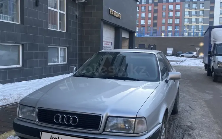 Audi 80 1994 годаfor2 200 000 тг. в Экибастуз