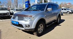 Mitsubishi Pajero Sport 2008 годаүшін4 940 000 тг. в Караганда