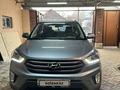 Hyundai Creta 2021 года за 10 500 000 тг. в Алматы – фото 2