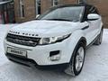 Land Rover Range Rover Evoque 2014 года за 7 000 000 тг. в Уральск – фото 2