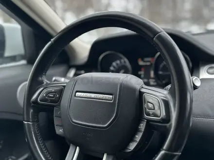 Land Rover Range Rover Evoque 2014 годаүшін7 000 000 тг. в Уральск – фото 9