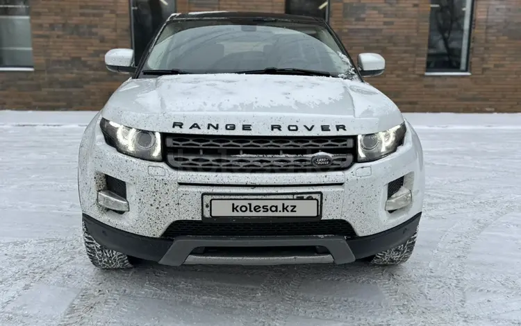 Land Rover Range Rover Evoque 2014 года за 7 000 000 тг. в Уральск