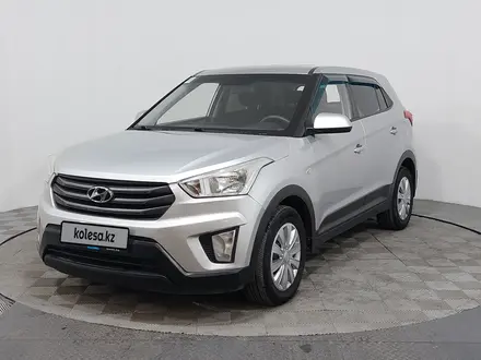 Hyundai Creta 2017 года за 7 770 000 тг. в Астана