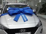 Hyundai Accent 2020 годаүшін7 350 000 тг. в Астана
