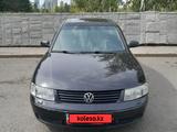 Volkswagen Passat 2000 годаүшін2 000 000 тг. в Астана