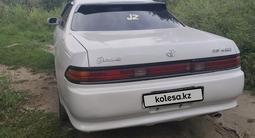 Toyota Mark II 1996 годаүшін3 100 000 тг. в Алматы – фото 3