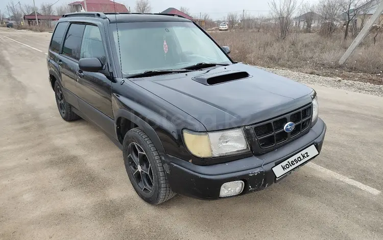 Subaru Forester 1999 года за 2 500 000 тг. в Талдыкорган