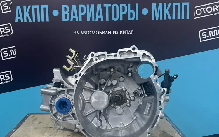 Новая МКПП GEELY EMGRAND X7 коробка передач механика за 480 000 тг. в Костанай