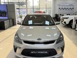 Kia Rio 2019 годаүшін6 380 470 тг. в Алматы