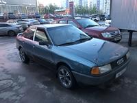Audi 80 1988 года за 1 000 000 тг. в Петропавловск