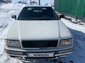 Audi 80 1993 года за 1 150 000 тг. в Астана – фото 7