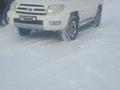 Toyota 4Runner 2003 годаүшін9 000 000 тг. в Актау – фото 24