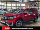 Honda CR-V 2022 года за 13 700 000 тг. в Кокшетау