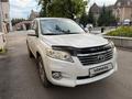 Toyota RAV4 2012 годаүшін9 000 000 тг. в Усть-Каменогорск – фото 3