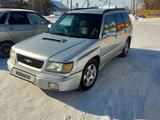 Subaru Forester 1997 года за 2 000 000 тг. в Петропавловск