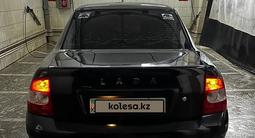 ВАЗ (Lada) Priora 2170 2010 года за 2 500 000 тг. в Костанай – фото 4
