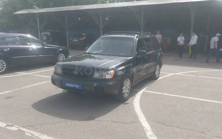 Subaru Forester 2000 года за 1 990 000 тг. в Алматы