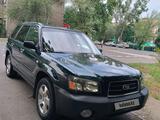 Subaru Forester 2002 годаүшін4 100 000 тг. в Алматы