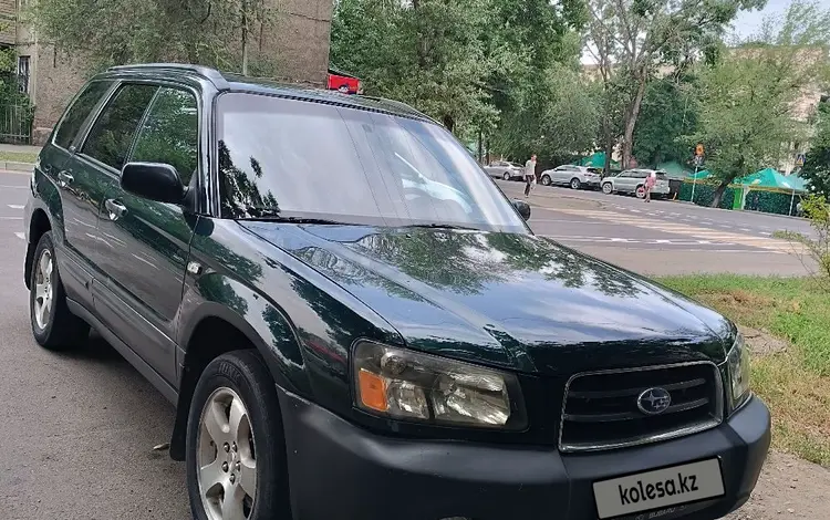 Subaru Forester 2002 года за 4 100 000 тг. в Алматы