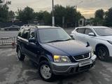 Honda CR-V 1997 года за 3 200 000 тг. в Алматы