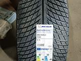 Michelin pilot alpin 5 285/45 R22 Гелен за 500 000 тг. в Алматы