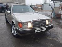 Mercedes-Benz E 230 1991 года за 2 490 000 тг. в Тараз