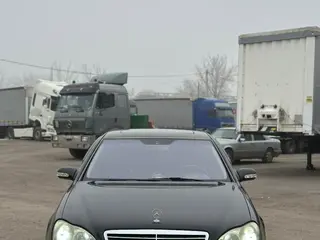 Mercedes-Benz S 500