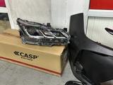 Бампер решетки фары молдинг оправа туманка Королла е210 телевизор усилитель за 10 000 тг. в Алматы – фото 4