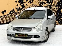 Nissan Almera 2016 годаүшін4 000 000 тг. в Караганда