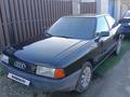 Audi 80 1990 года за 1 000 000 тг. в Астана
