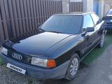 Audi 80 1990 года за 1 000 000 тг. в Астана