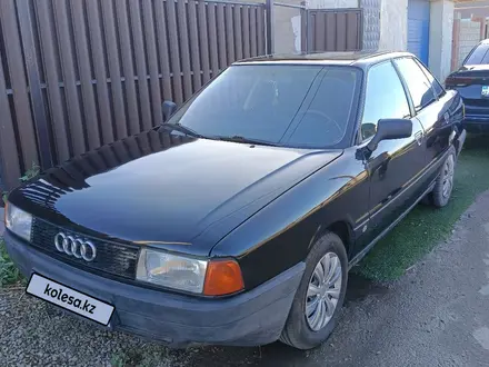 Audi 80 1990 года за 1 000 000 тг. в Астана