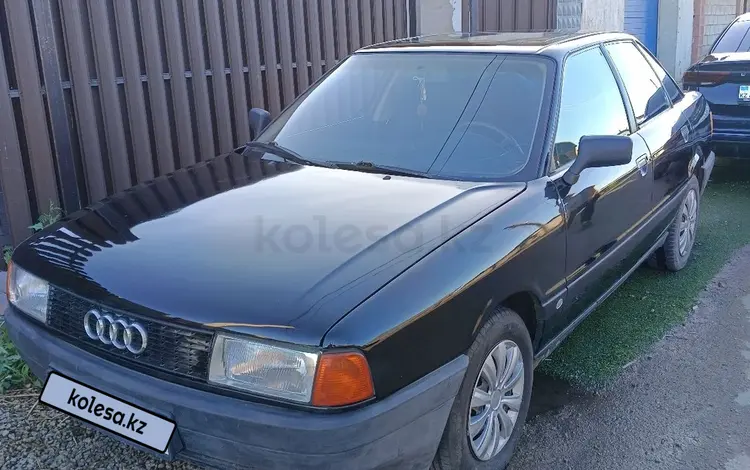 Audi 80 1990 года за 1 000 000 тг. в Астана
