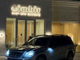 Mercedes-Benz GL 550 2007 года за 8 500 000 тг. в Павлодар