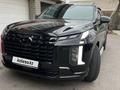 Hyundai Palisade 2025 года за 28 500 000 тг. в Шымкент – фото 4