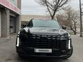 Hyundai Palisade 2025 года за 28 500 000 тг. в Шымкент – фото 5