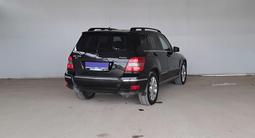 Mercedes-Benz GLK 350 2011 годаfor5 059 000 тг. в Кызылорда – фото 5