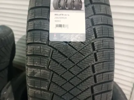 Pirelli scorpion iFR 255/50 R20 2024 за 155 000 тг. в Астана