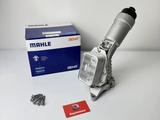 Масленый стакан BMW B48 B46/B48B20, B46B20| MAHLE 11428580414 за 149 500 тг. в Алматы